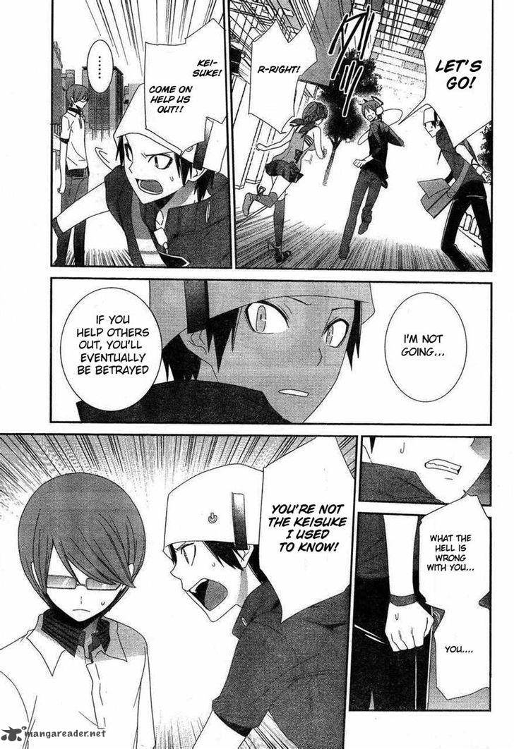 Devil Survivor 2 Show Your Free Will 8 18
