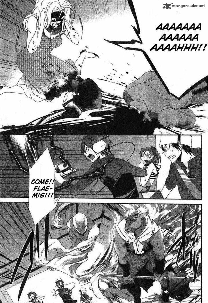 Devil Survivor 2 Show Your Free Will 8 30