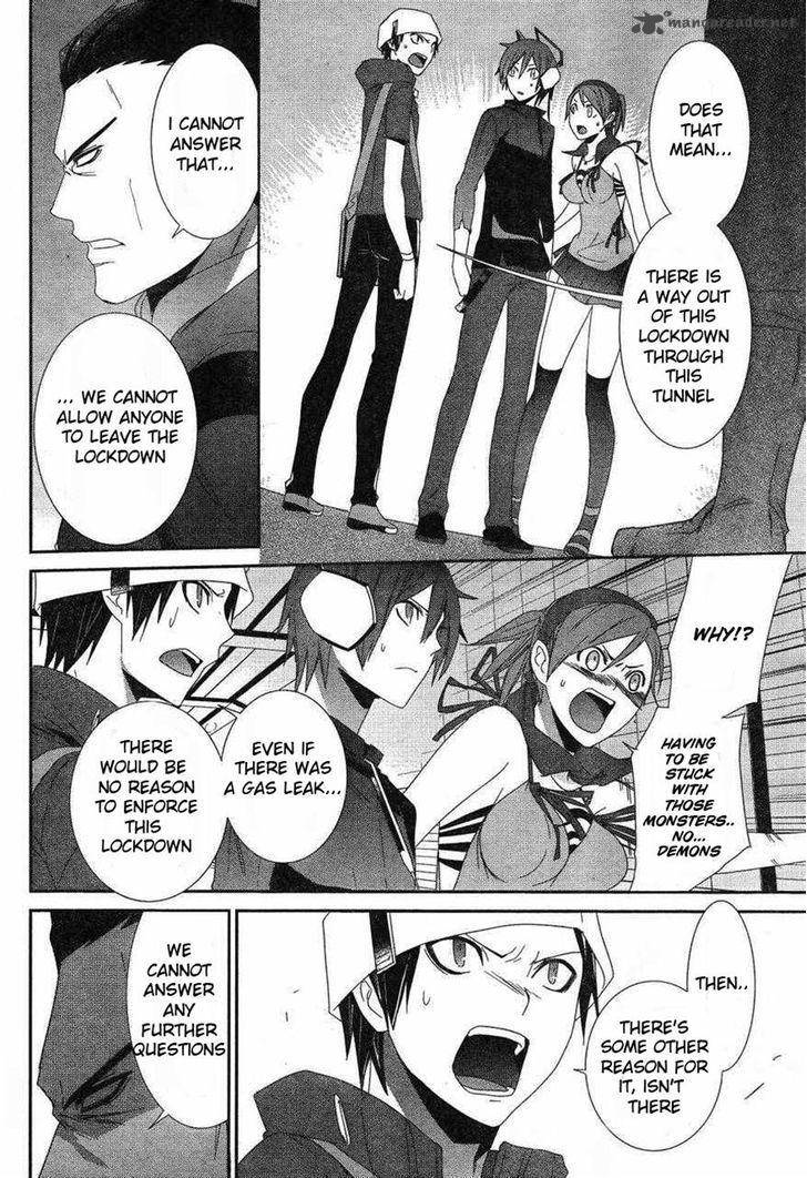 Devil Survivor 2 Show Your Free Will 8 35