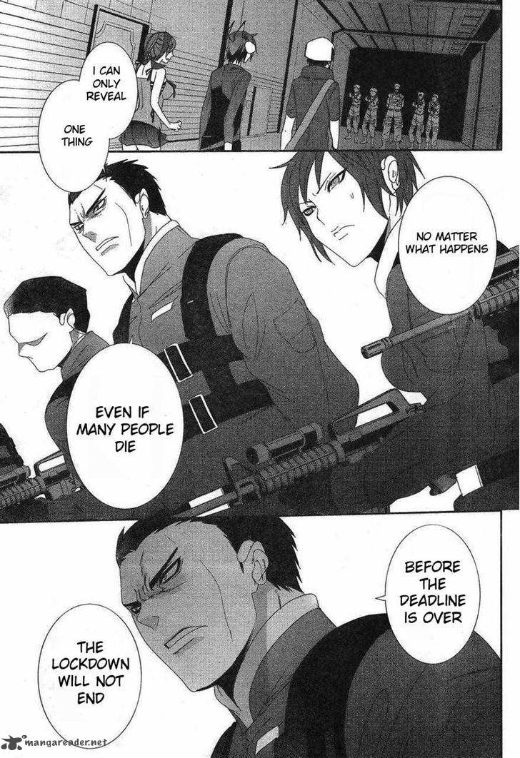Devil Survivor 2 Show Your Free Will 8 36