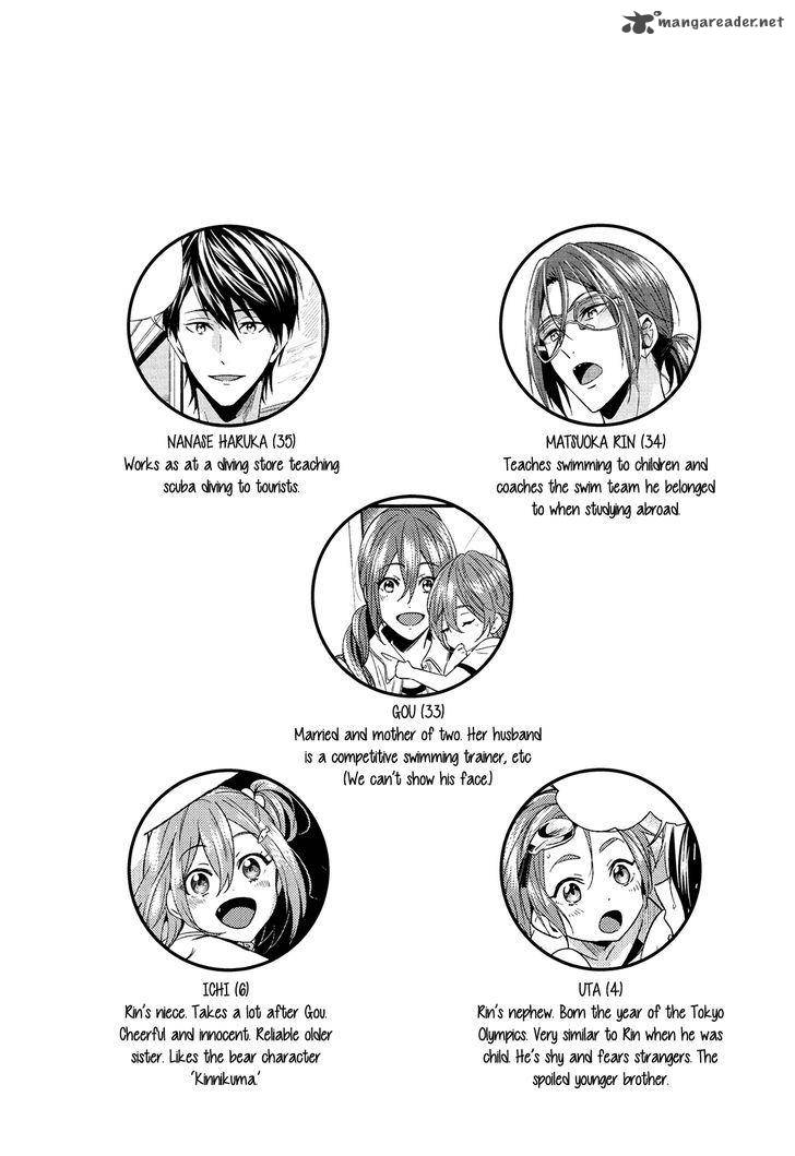 Devil Survivor 2 Show Your Free Will 9 5