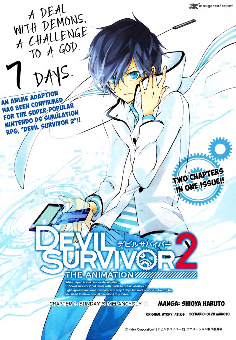 Devil Survivor 2 The Animation 1 2