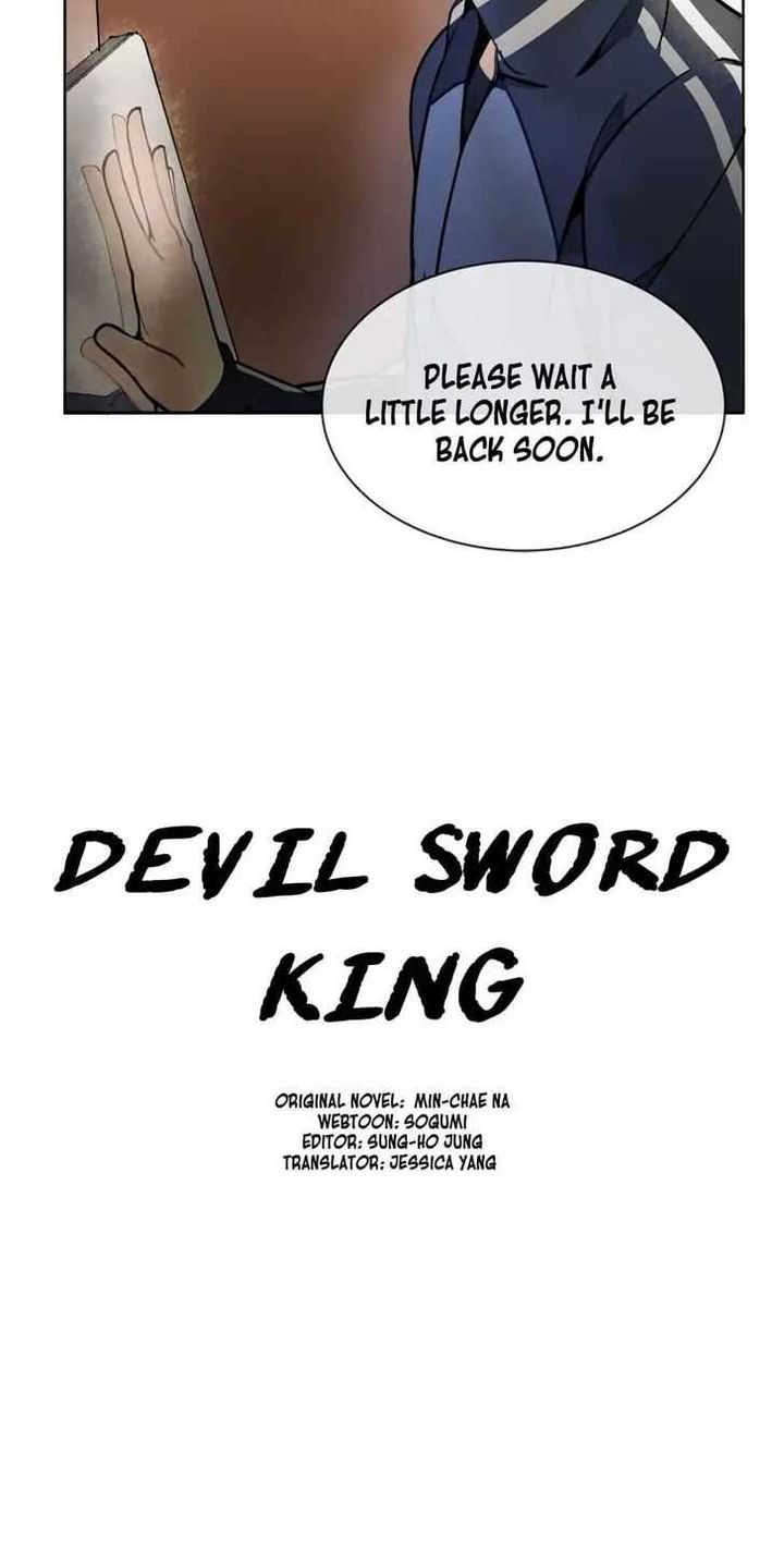 Devil Sword King 1 27
