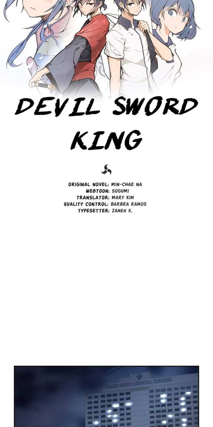 Devil Sword King 123 7