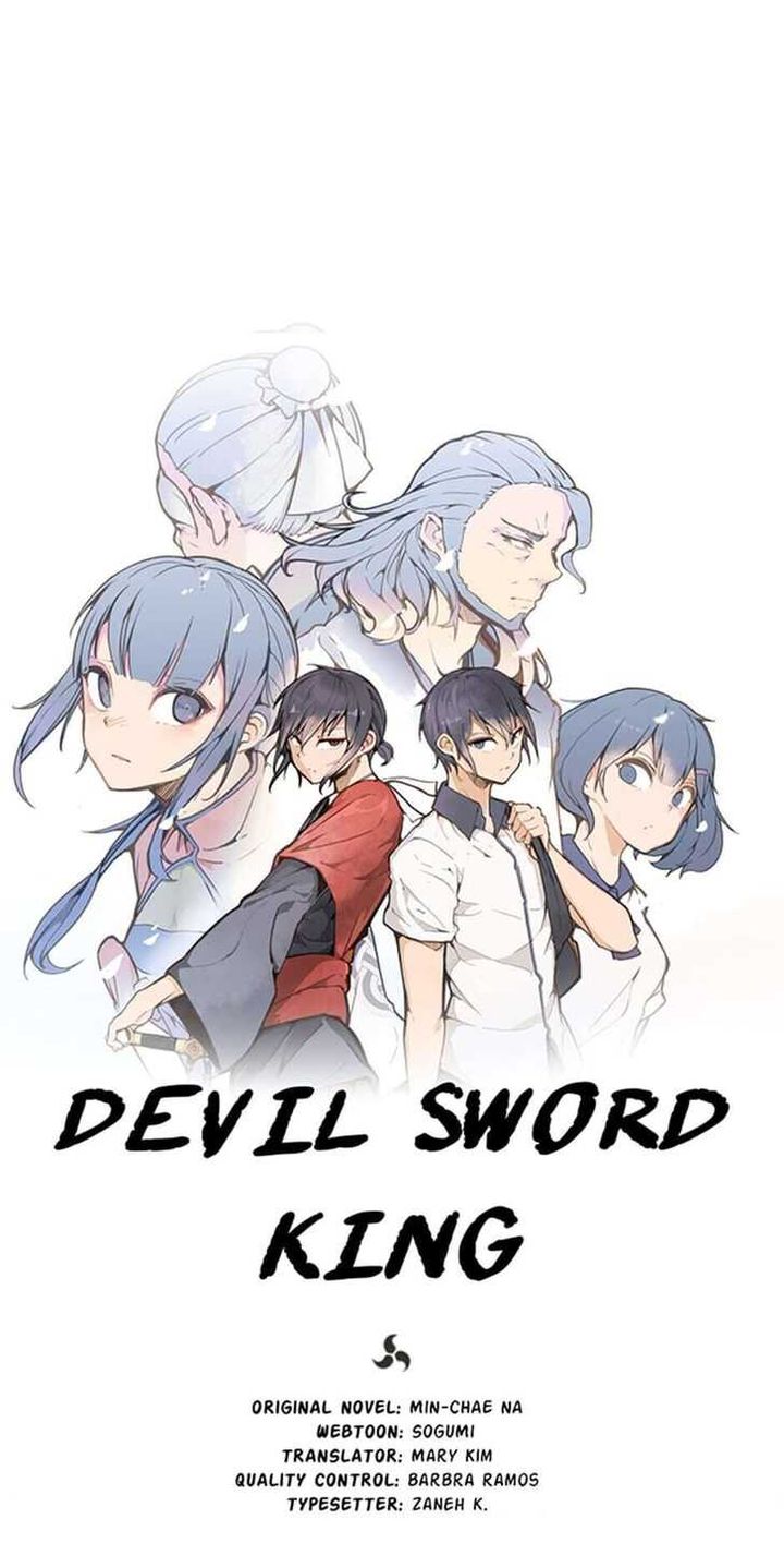 Devil Sword King 137 1