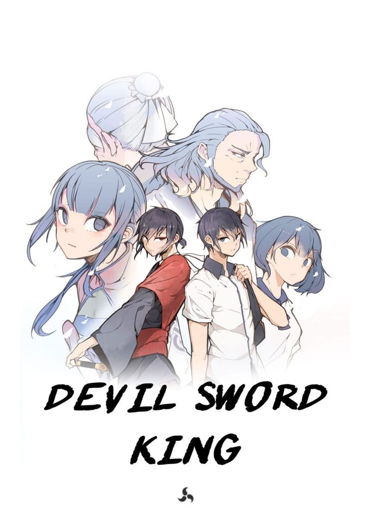 Devil Sword King 20 17