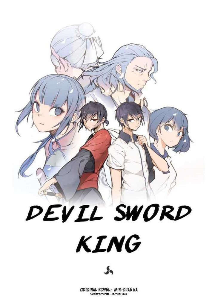 Devil Sword King 21 6