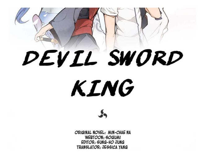 Devil Sword King 29 16