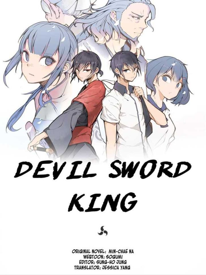 Devil Sword King 8 5