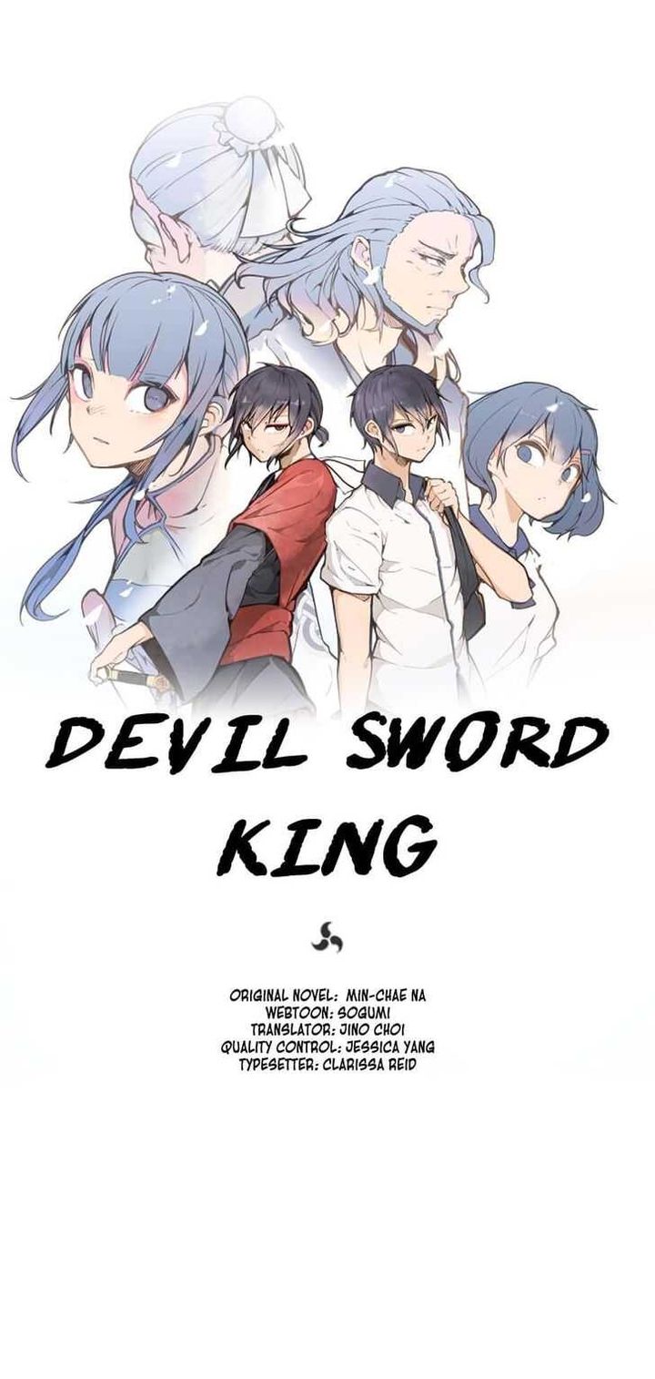Devil Sword King 82 15