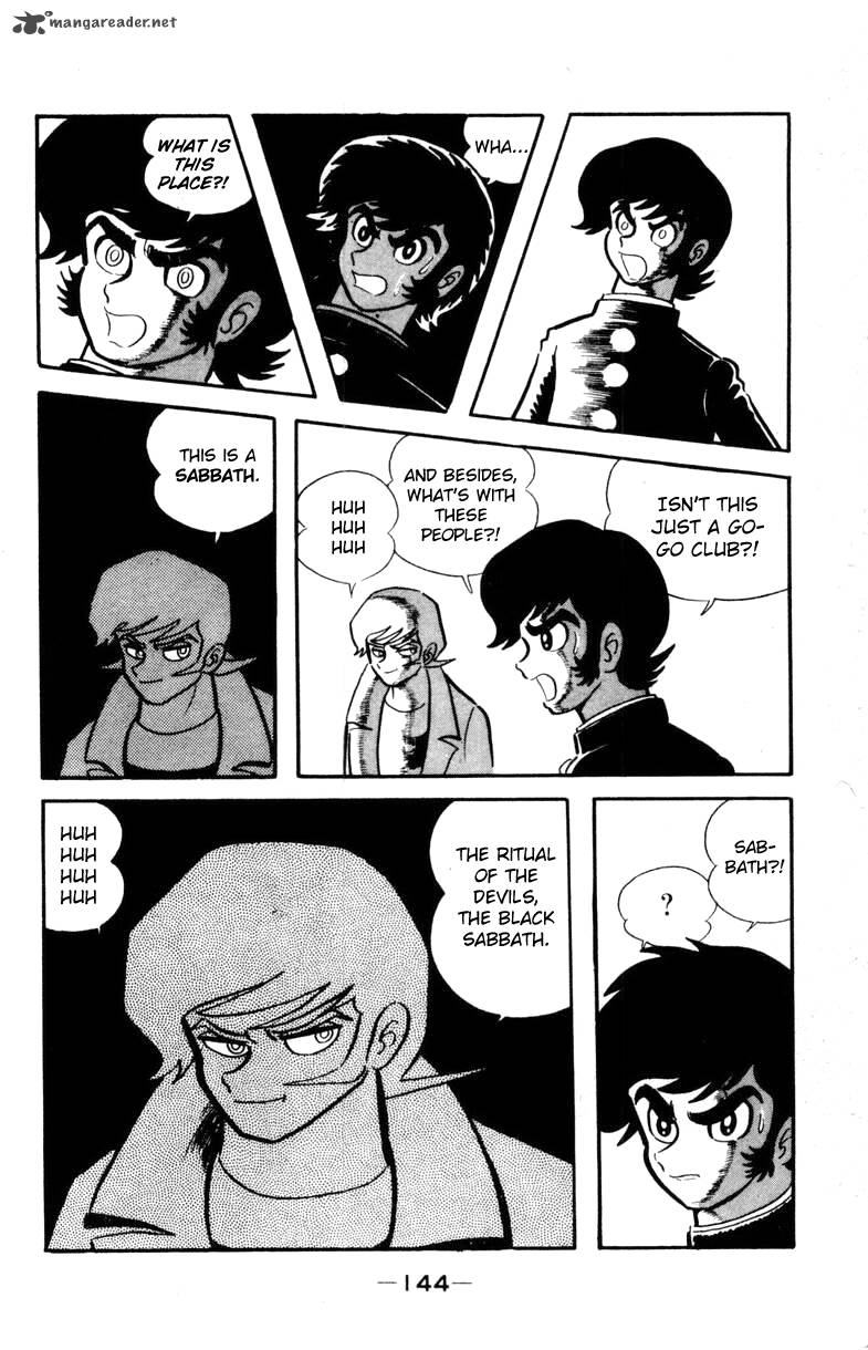 Devilman 1 138