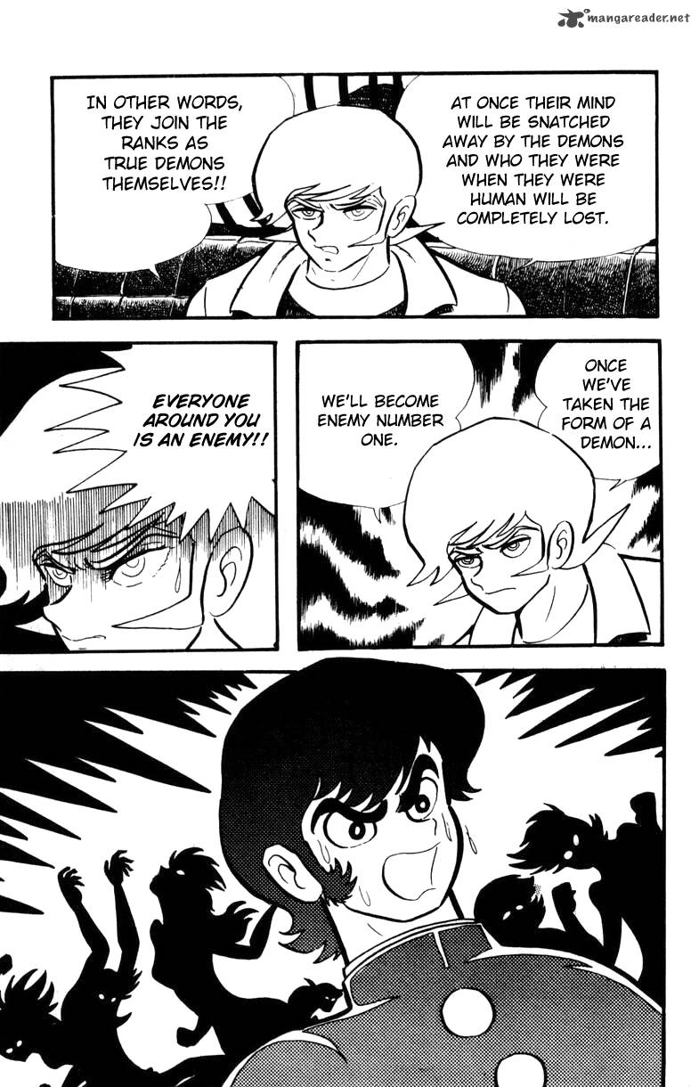 Devilman 1 151