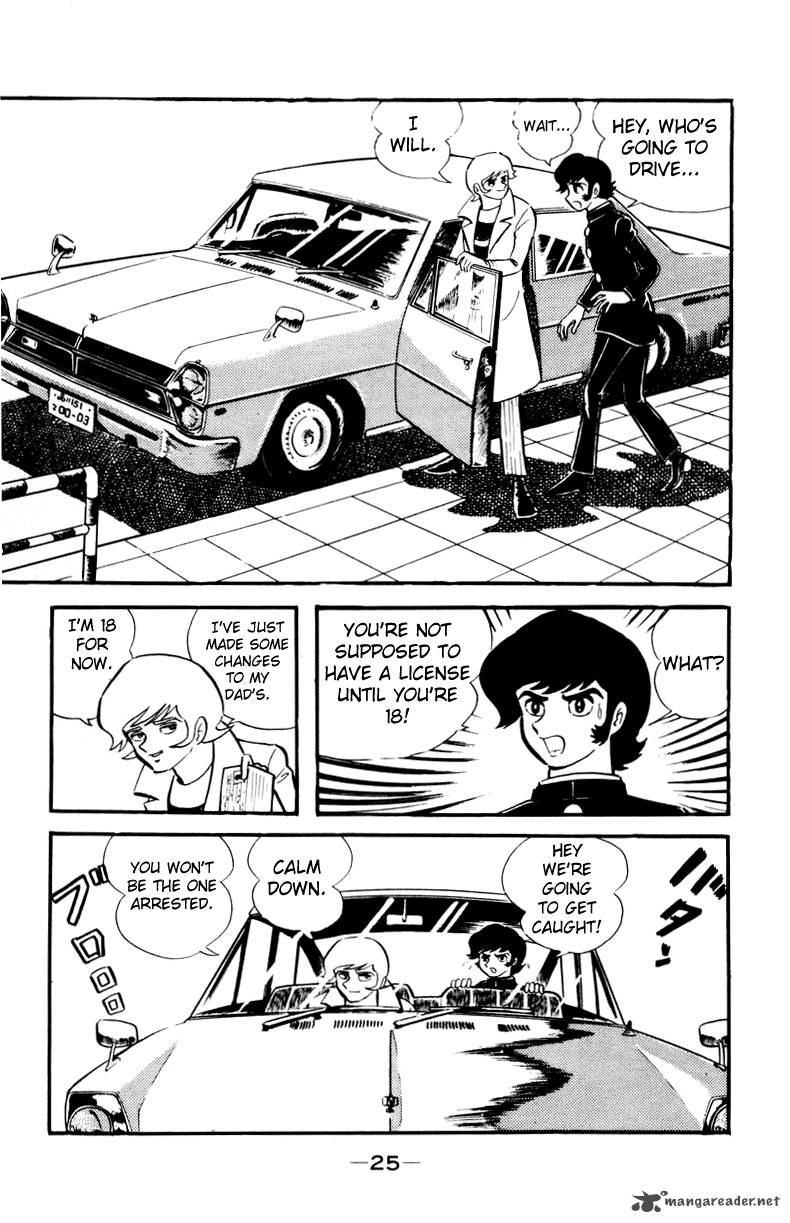 Devilman 1 21