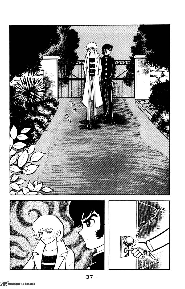 Devilman 1 33