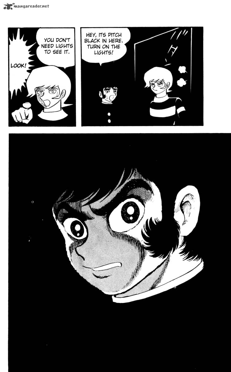 Devilman 1 37