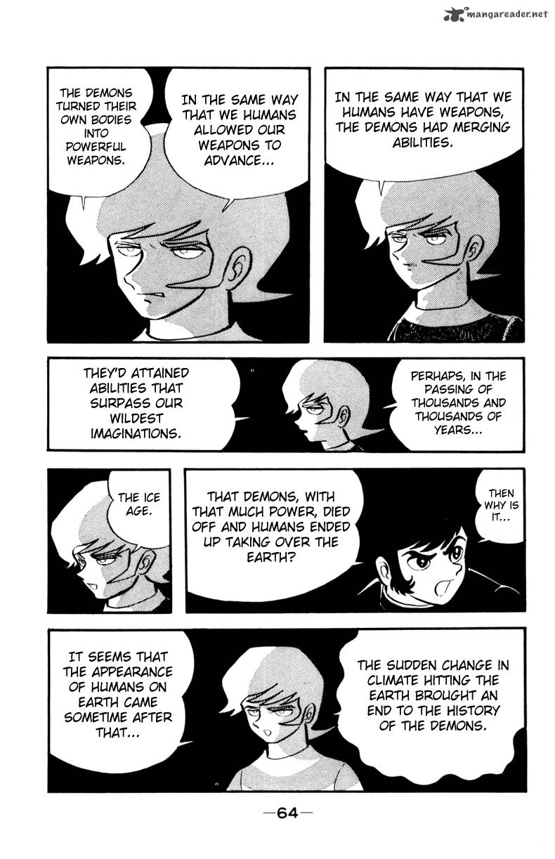 Devilman 1 60