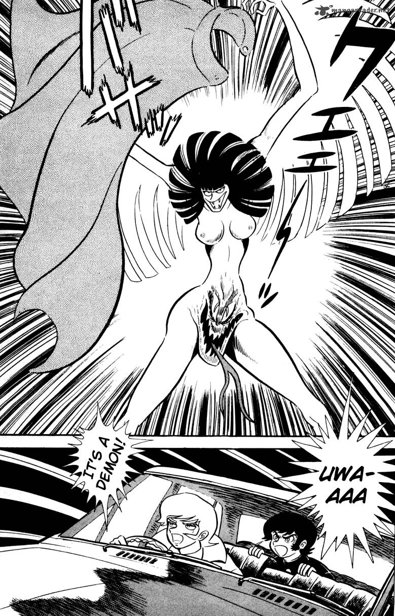 Devilman 1 83