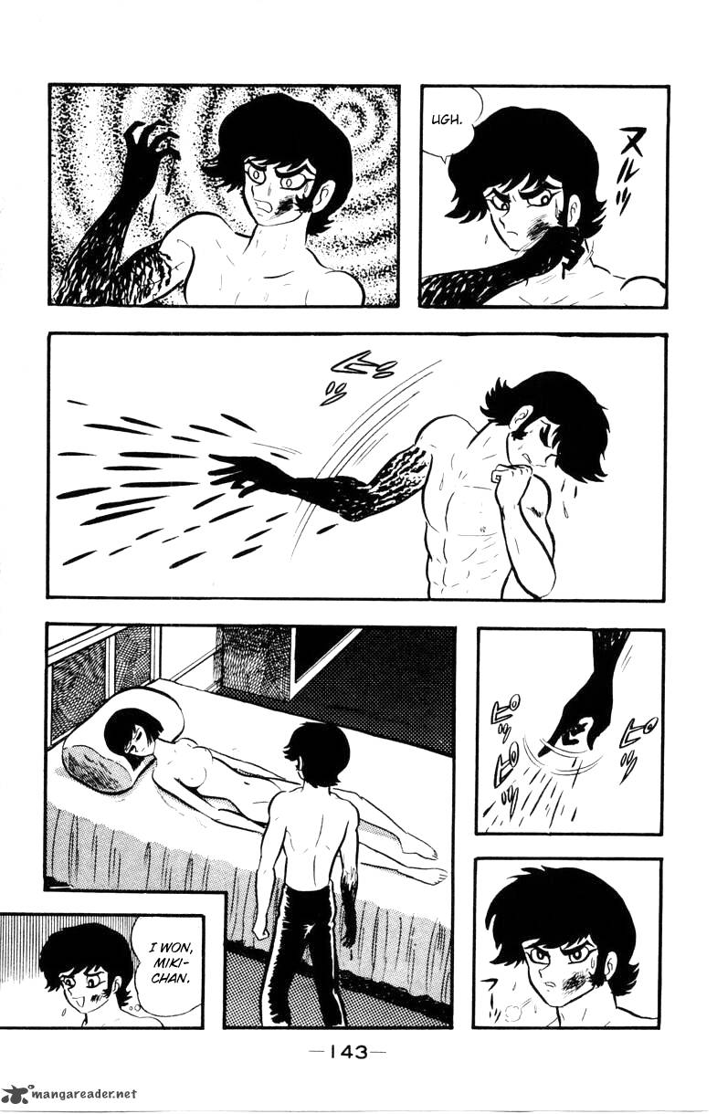 Devilman 2 139