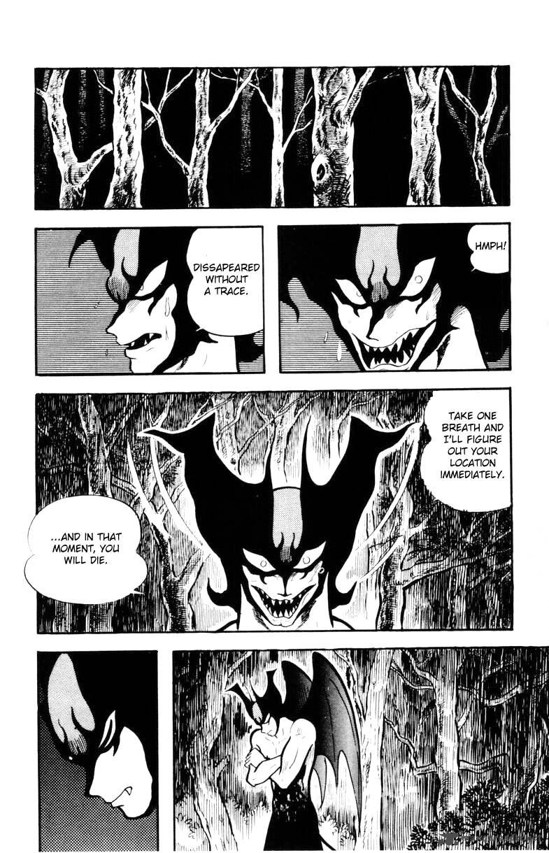 Devilman 2 168