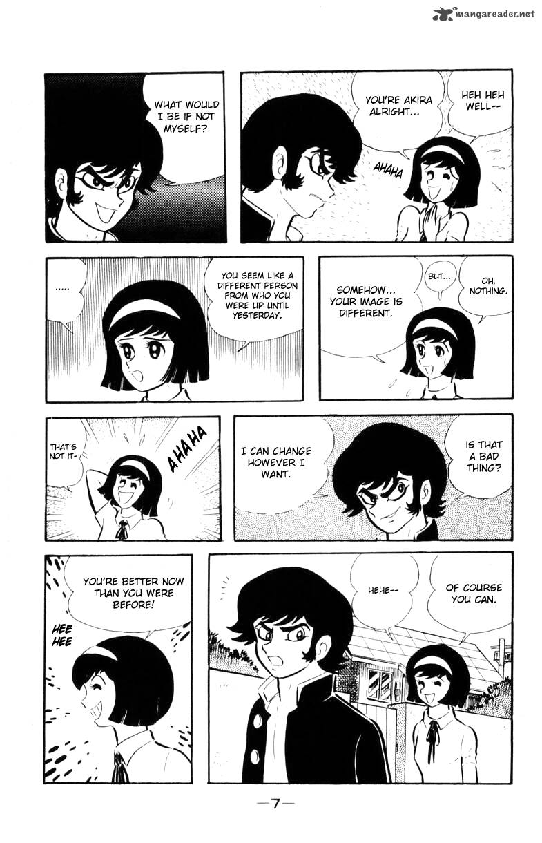 Devilman 2 4