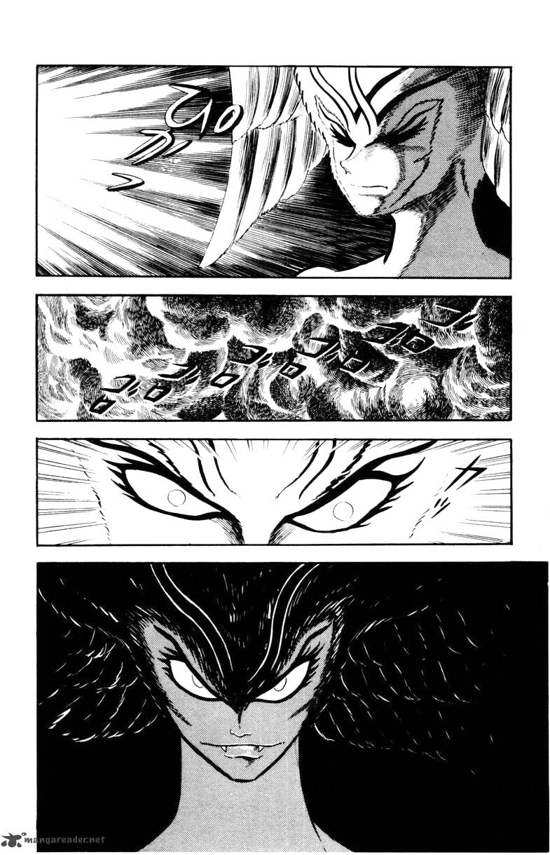 Devilman 2 71