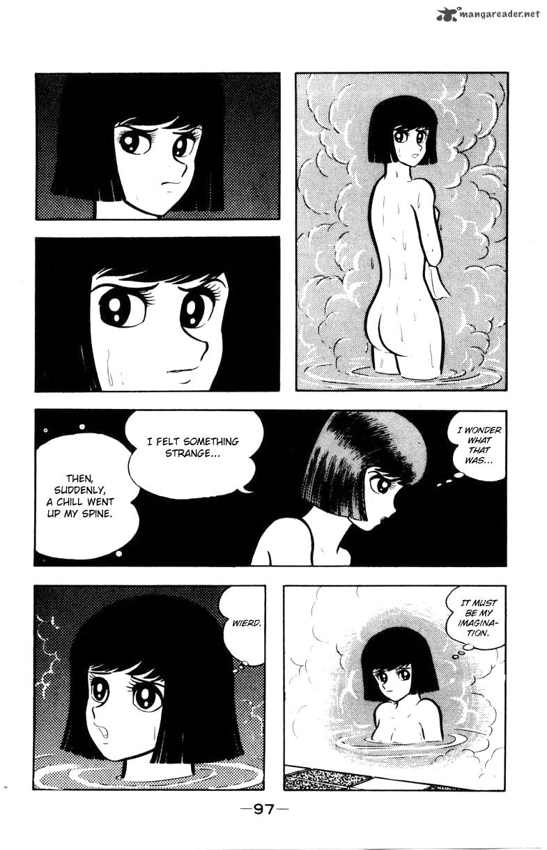 Devilman 2 94