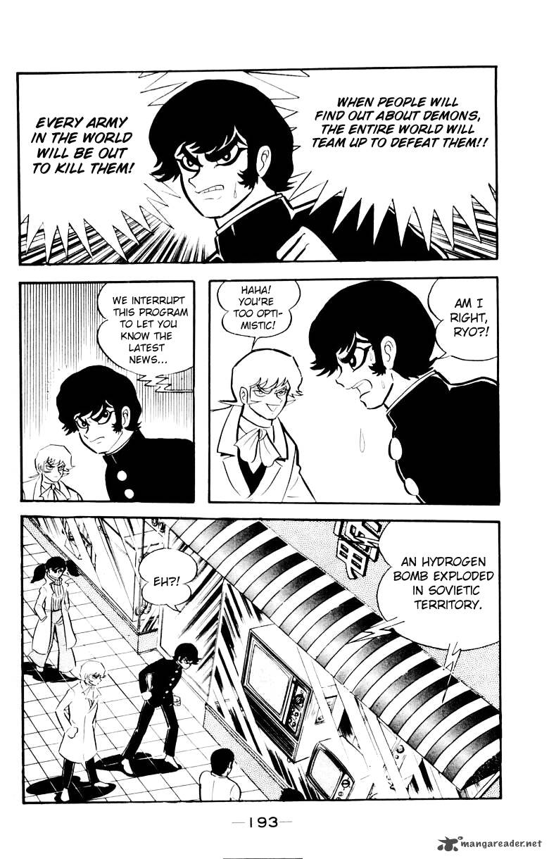 Devilman 3 187