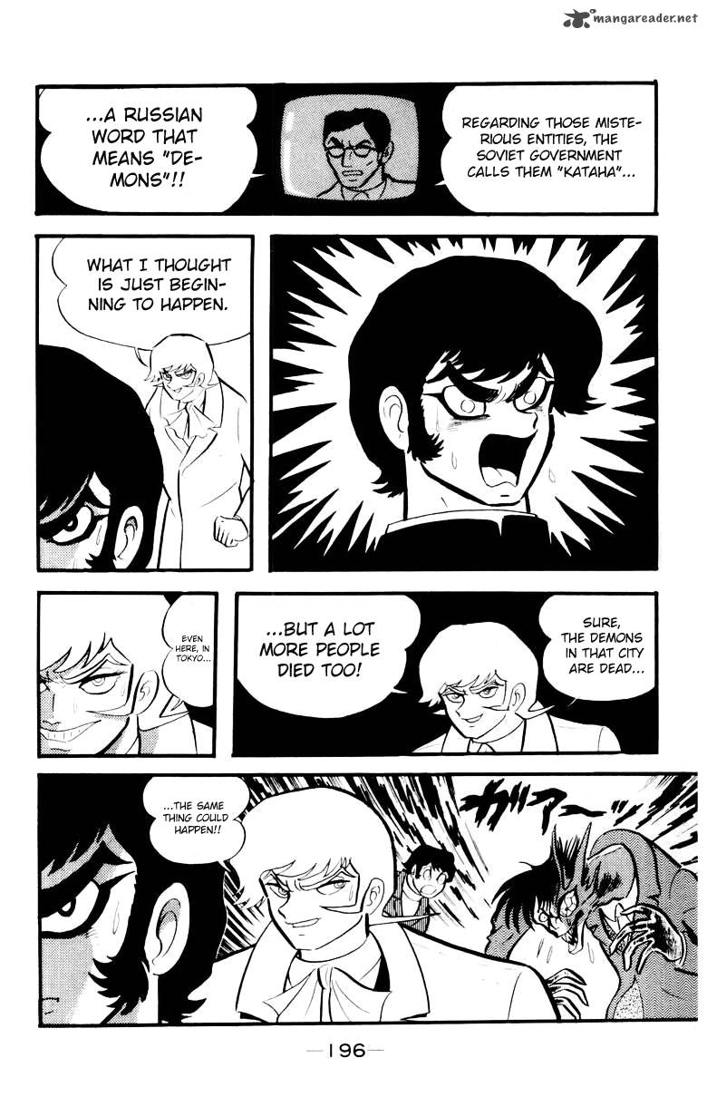 Devilman 3 189