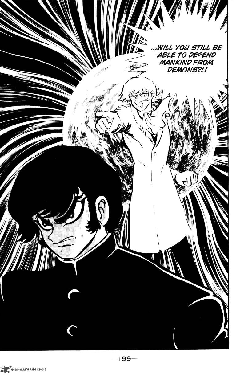 Devilman 3 192