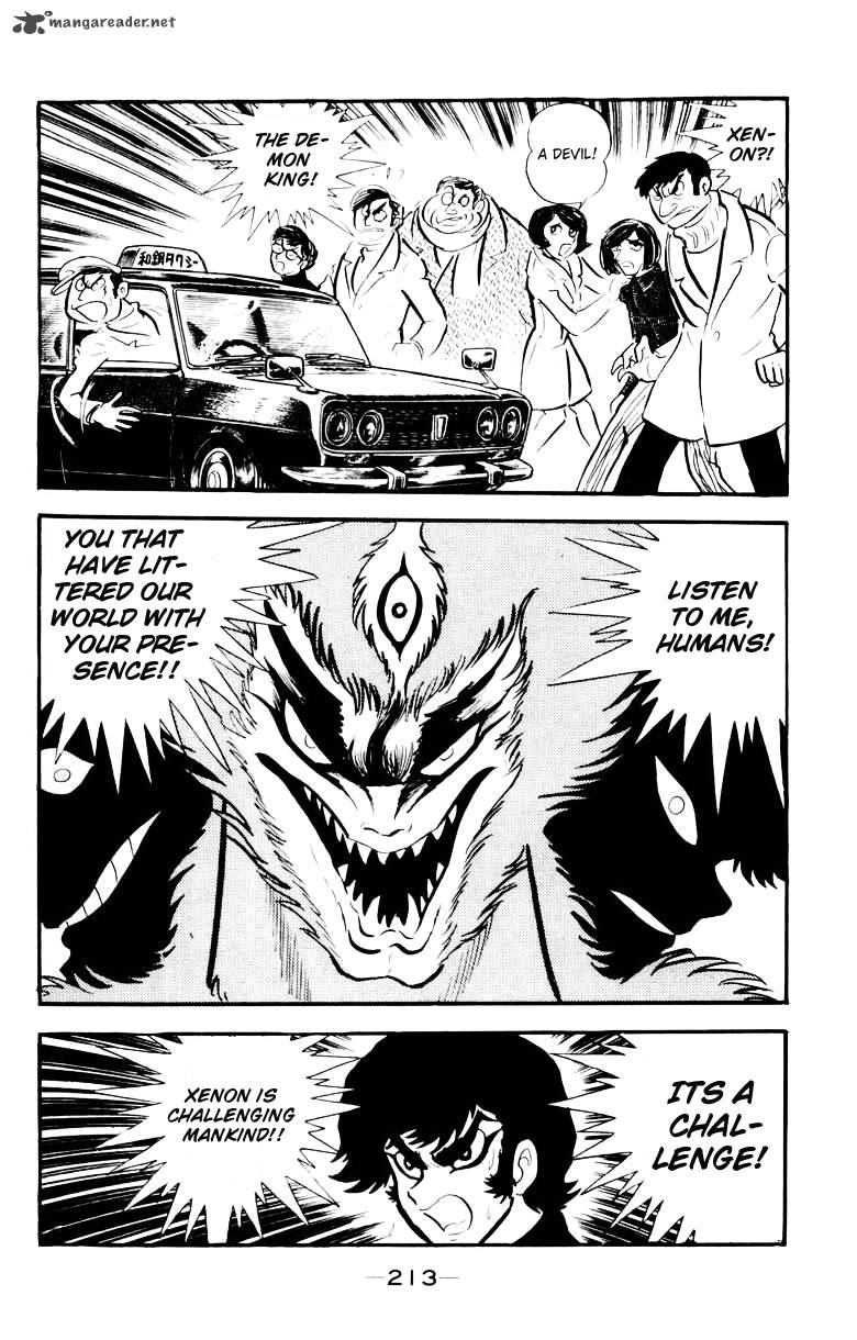 Devilman 3 205