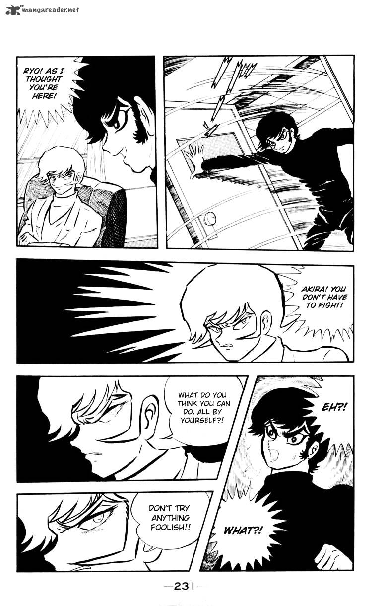 Devilman 3 223