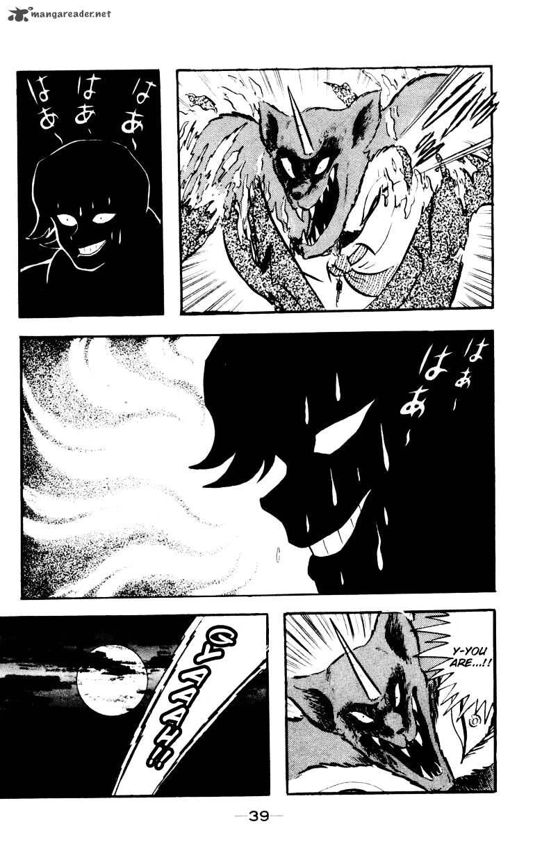 Devilman 3 36