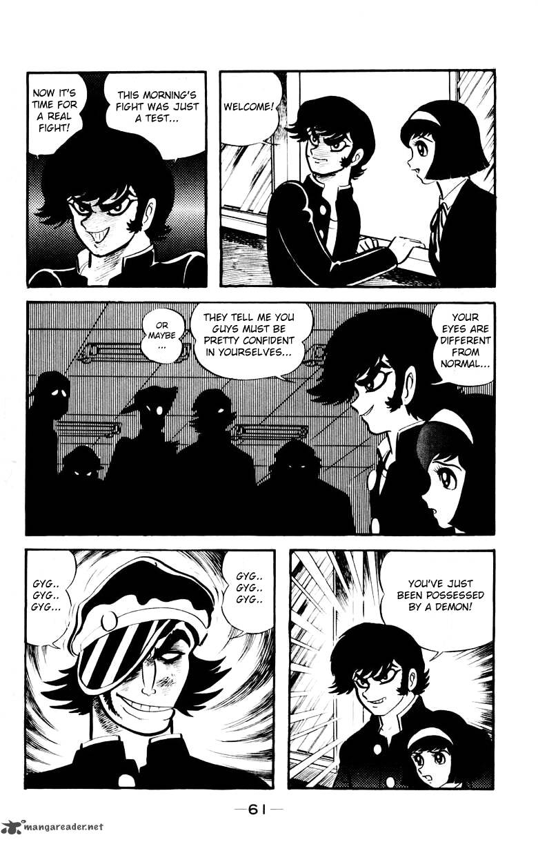 Devilman 3 58