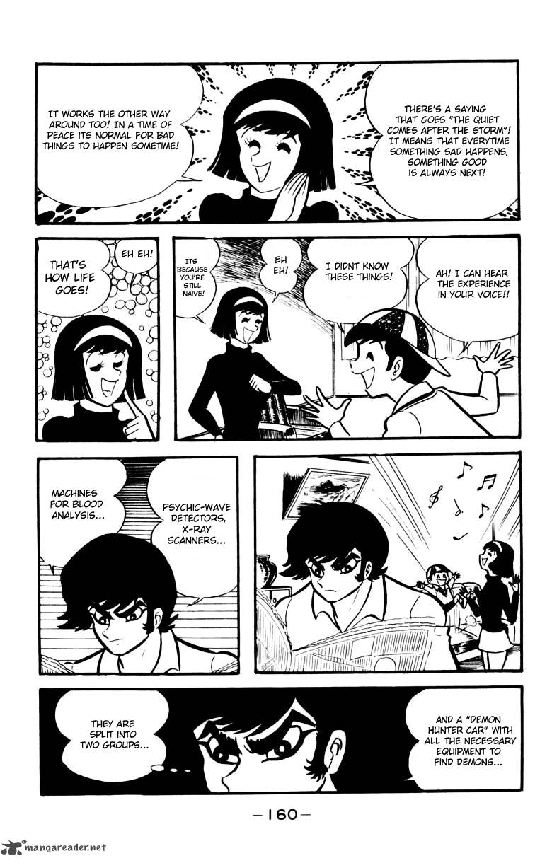 Devilman 4 149