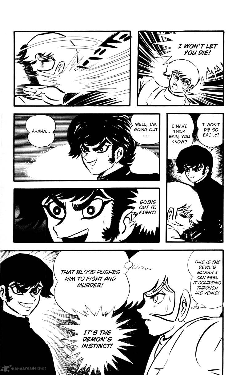 Devilman 4 47