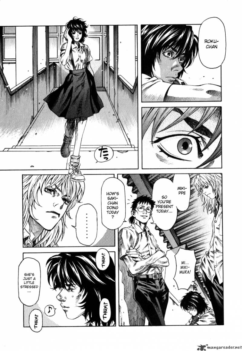 Devilman Mokushiroku Strange Days 4 11