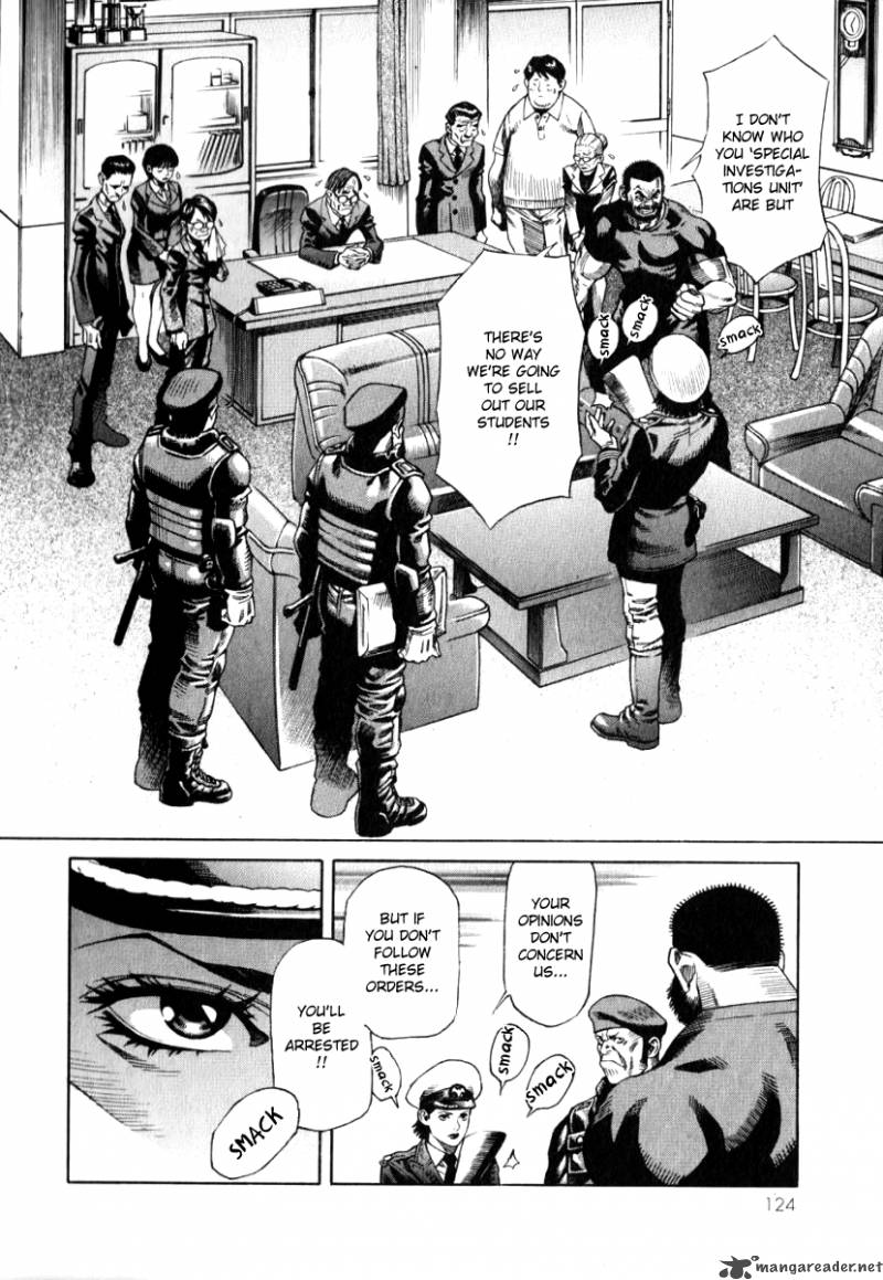 Devilman Mokushiroku Strange Days 4 16