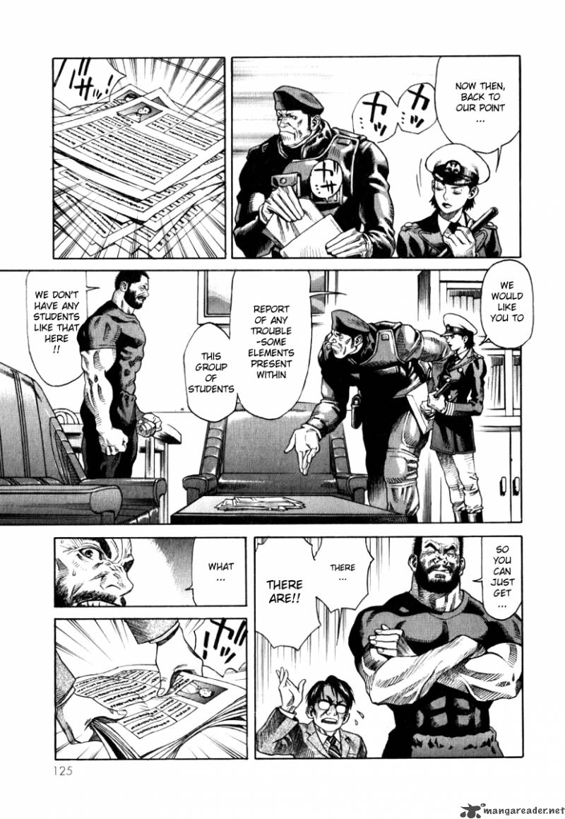 Devilman Mokushiroku Strange Days 4 17