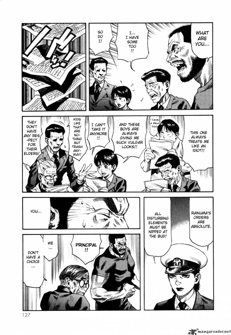 Devilman Mokushiroku Strange Days 4 19