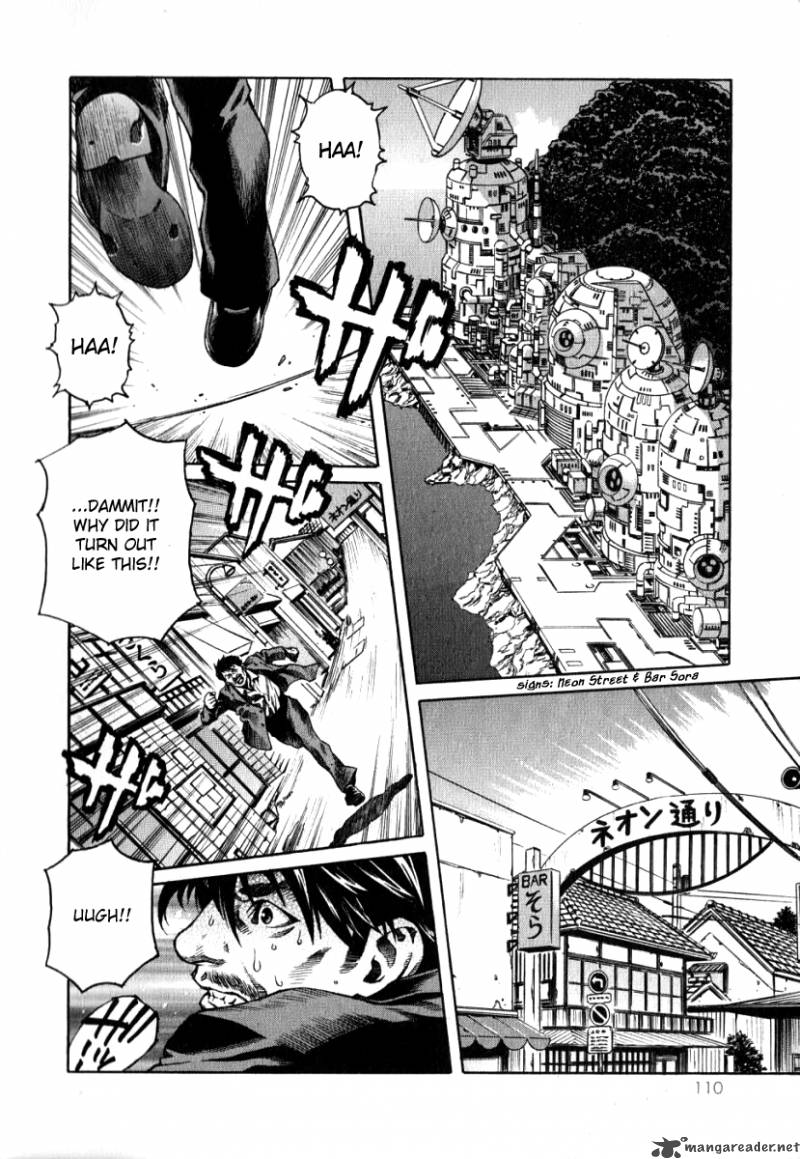 Devilman Mokushiroku Strange Days 4 2