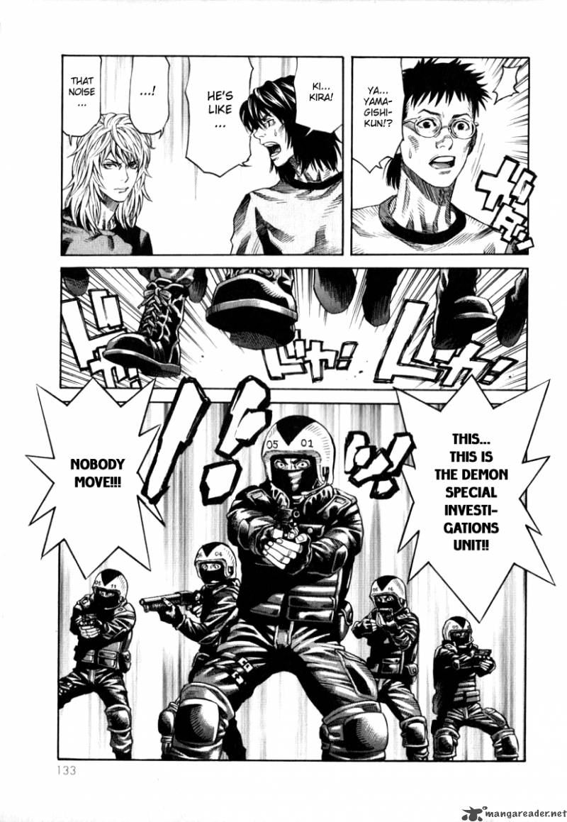 Devilman Mokushiroku Strange Days 4 25