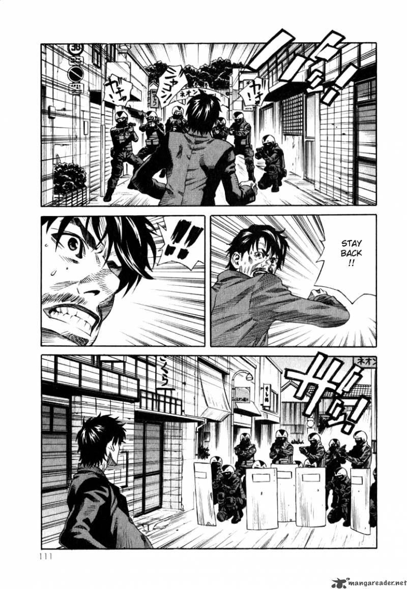 Devilman Mokushiroku Strange Days 4 3