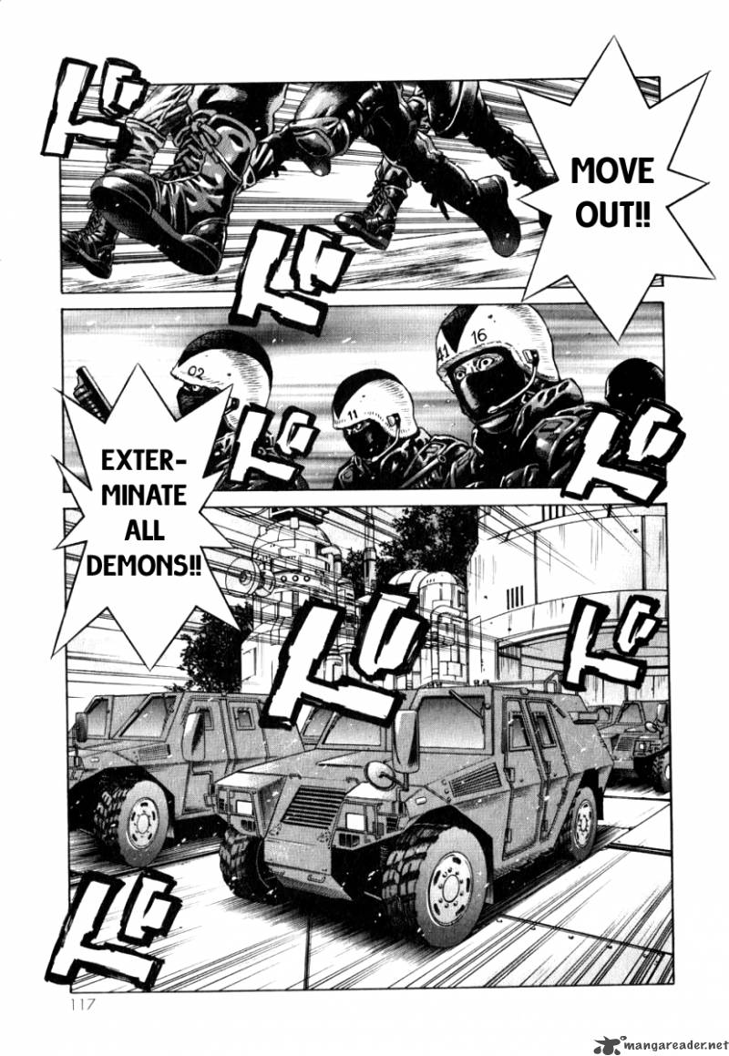 Devilman Mokushiroku Strange Days 4 9