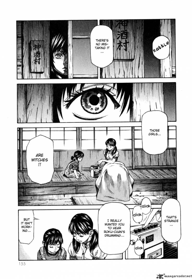 Devilman Mokushiroku Strange Days 5 11
