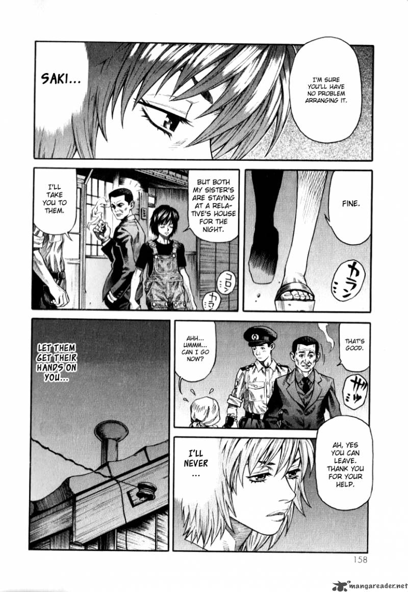 Devilman Mokushiroku Strange Days 5 14