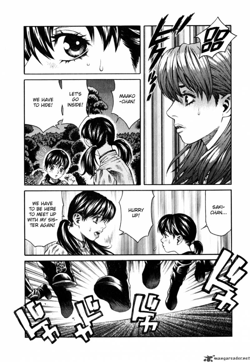 Devilman Mokushiroku Strange Days 5 15