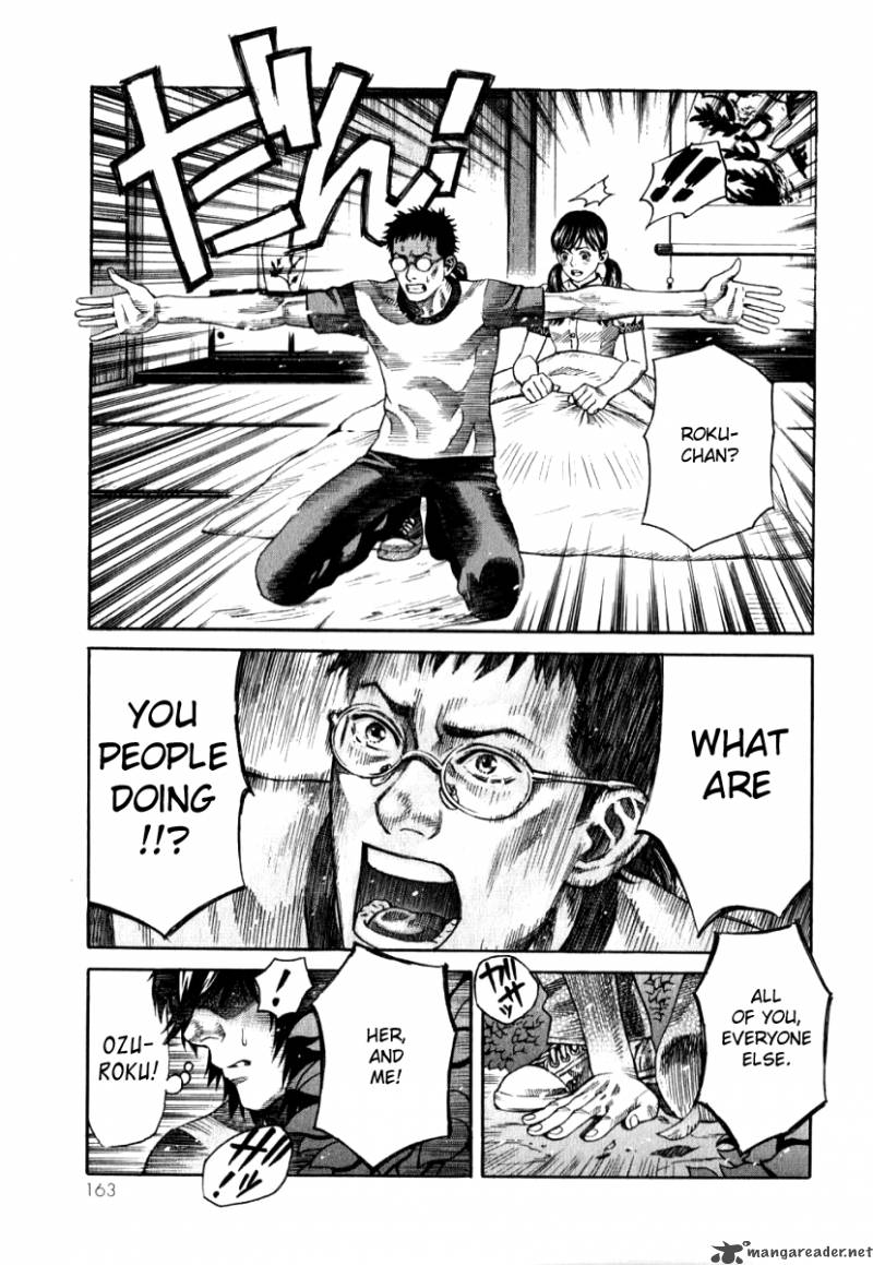 Devilman Mokushiroku Strange Days 5 19