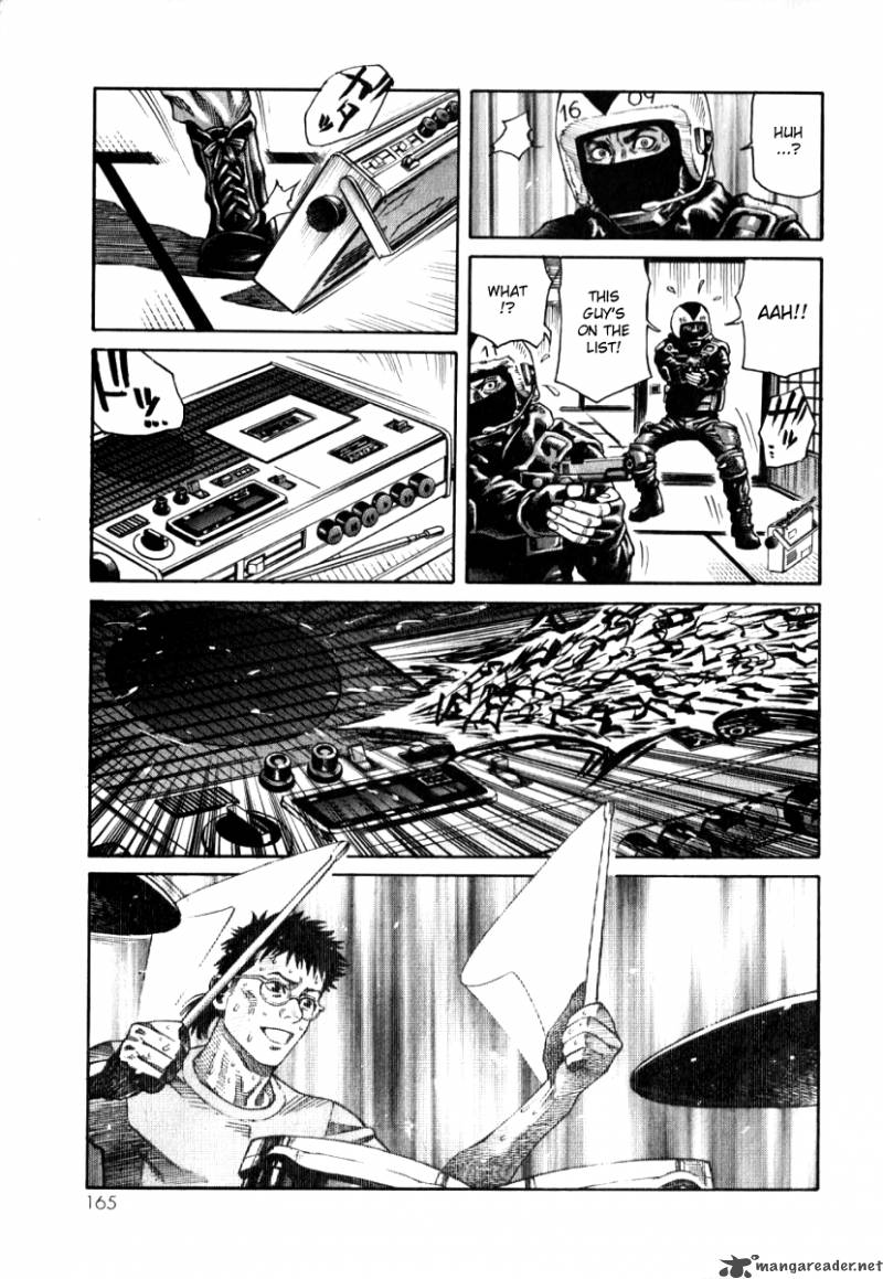 Devilman Mokushiroku Strange Days 5 21