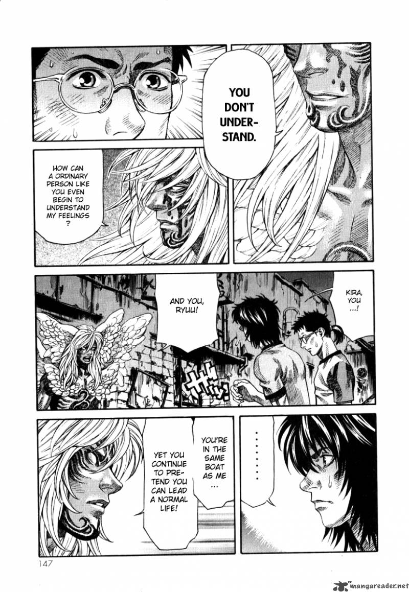 Devilman Mokushiroku Strange Days 5 3