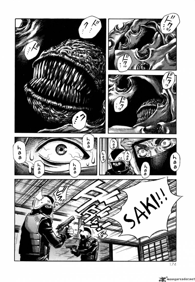 Devilman Mokushiroku Strange Days 5 30